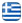 Κεραμοσκεπές Σάμος - Λυμπέρης Ανδρέας - Επισκευές, Συντηρήσεις, Αναπαλαιώσεις Σκεπών Σάμος  - Γενικές Οικοδομικές Εργασίες Σάμος - Πέργκολες - Κιόσκια Σάμος - Ανακαινίσεις Κατοικιών - Ελληνικά